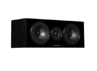 wharfedale centre speakers