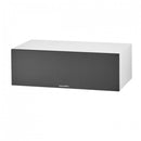 Bowers & Wilkins 606 & 607 S3 5.1 Surround Sound Speaker Package White White