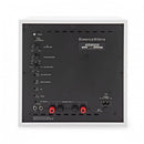 Bowers & Wilkins 606 & 607 S3 5.1 Surround Sound Speaker Package White White