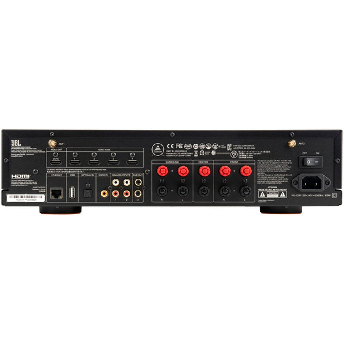 JBL MA510 5.2 Channel 8K AV Receiver White White
