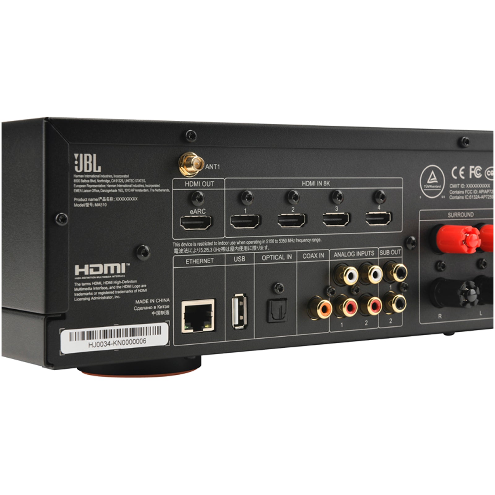 JBL MA510 5.2 Channel 8K AV Receiver White White