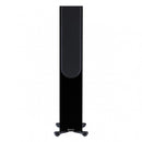 Marantz PM6007 Integrated Amplifier with Monitor Audio Silver 300 Floorstanding Speakers Pair 7G Black Pair HiFi Package