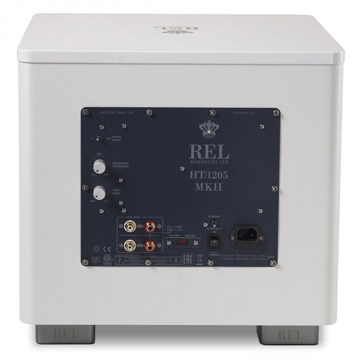 REL HT 1205 MKII 500 Watt Subwoofer - White White
