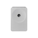 Samsung Music Studio 7 HW-LS71H Multi-Directional Wireless Speakers White - Pack of 4