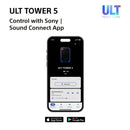 Sony ULT Tower 5 Wireless Bluetooth Multi-room Megasound Portable Party Speaker - Black SRSULT500.CEL