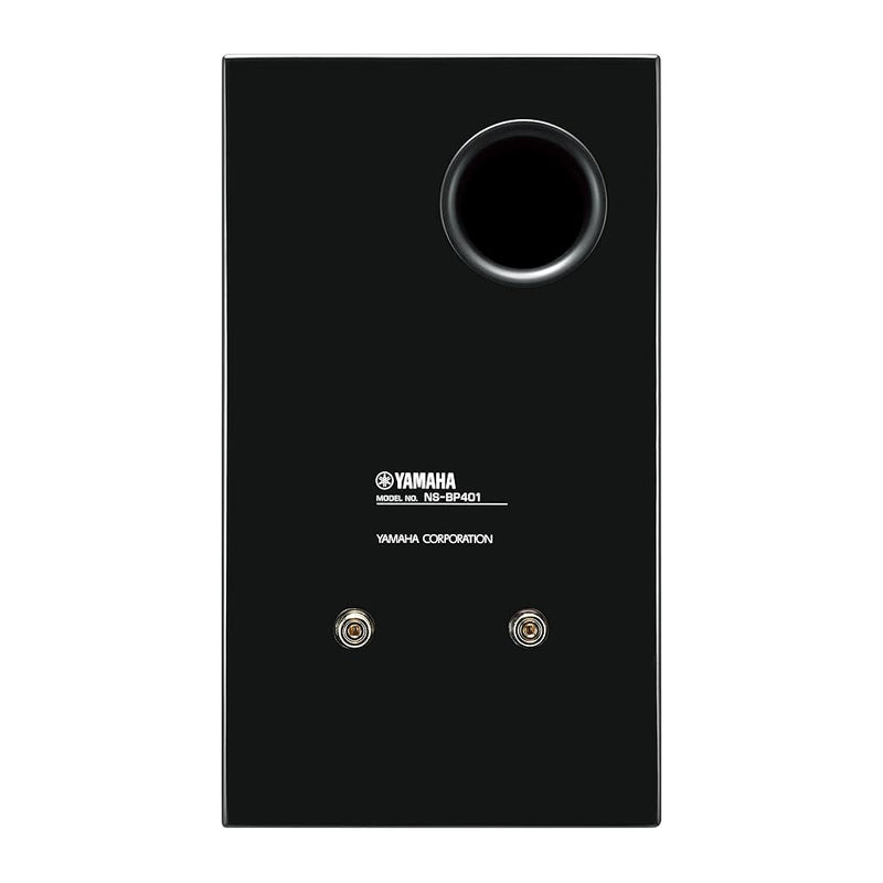 Yamaha AS501 Integrated Amplifier with Yamaha NS-BP401 Bookshelf Speakers Pair Black Hi-Fi Package