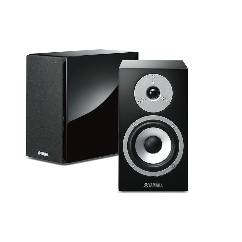Yamaha AS501 Integrated Amplifier with Yamaha NS-BP401 Bookshelf Speakers Pair Black Hi-Fi Package