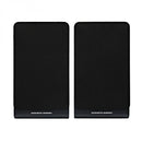 Yamaha AS501 Integrated Stereo Amplifier with Acoustic Energy AE100 MK2 Bookshelf Speakers Pair Black HiFi Package