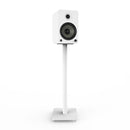 Kanto SP26 Speaker Stands White White