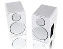 Wharfedale DS-2 Wireless speaker Pair in White White