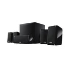 Yamaha NSP41 5.1 Speaker package Two Year Warranty Black